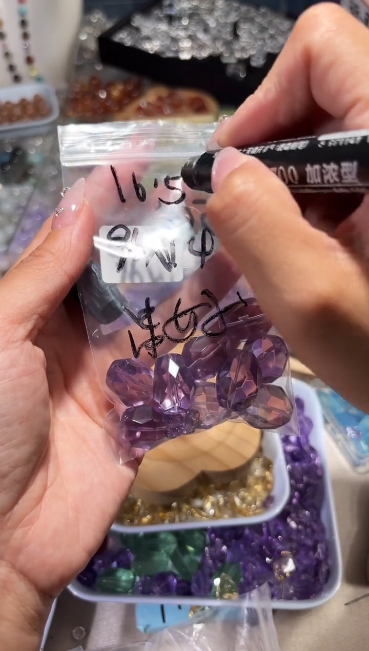 未镶嵌手串水晶奇**忆J38紫水晶随行9颗手串拍14