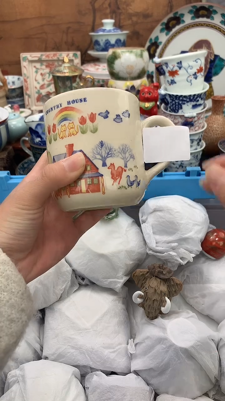 【闪购商品】瓷片啊啊啊啊啊啊啊啊啊啊啊