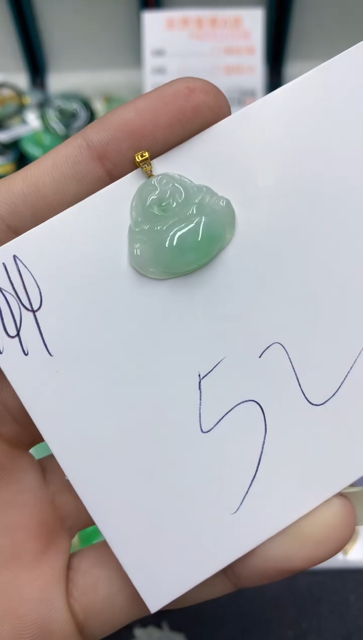 【闪购商品】翡翠颈饰18K金镶嵌翡翠