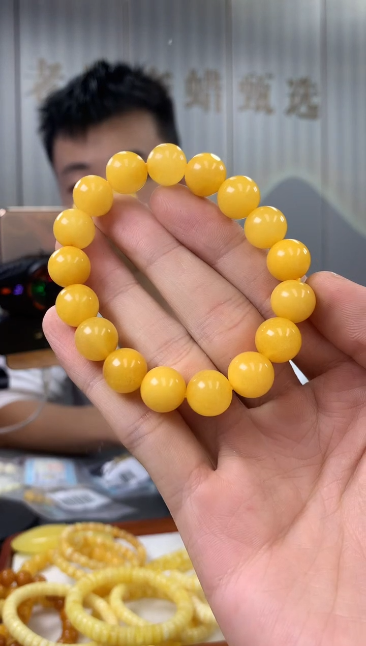 【闪购商品】琥珀裸石未镶嵌手串