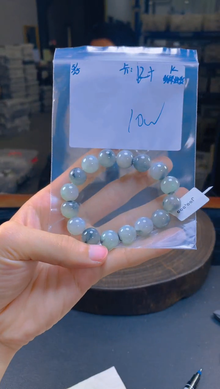 定制翡翠未镶嵌翡翠珠串 多样性发货