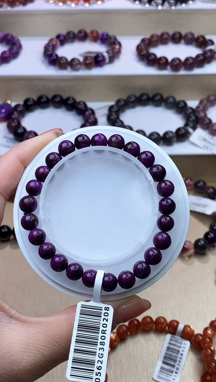 【闪购商品】苏纪石（舒俱来）手链未镶嵌舒俱来7m+