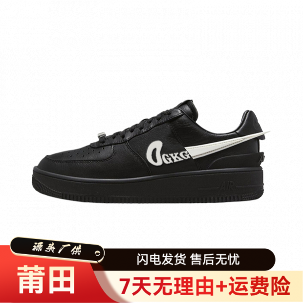 飞机系列-莆田纯源休闲板鞋皮料胶底新颖时尚男女同款