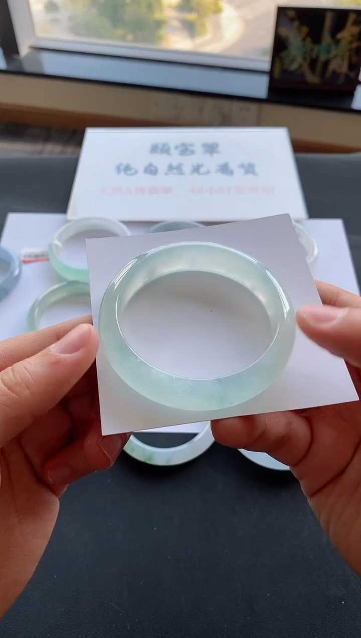 【闪购商品】翡翠手镯未镶嵌45号57.5*14.5*8.5正圈