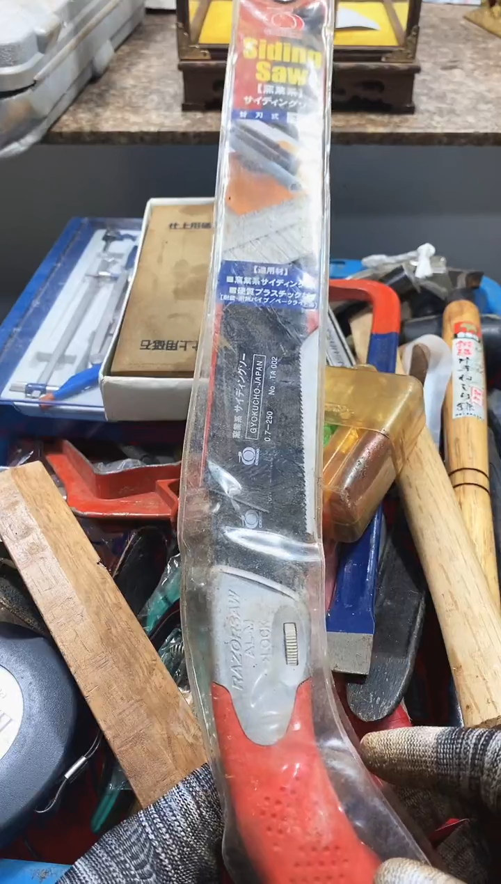 南***瓜麻嘎子工具闪购链接一物一拍