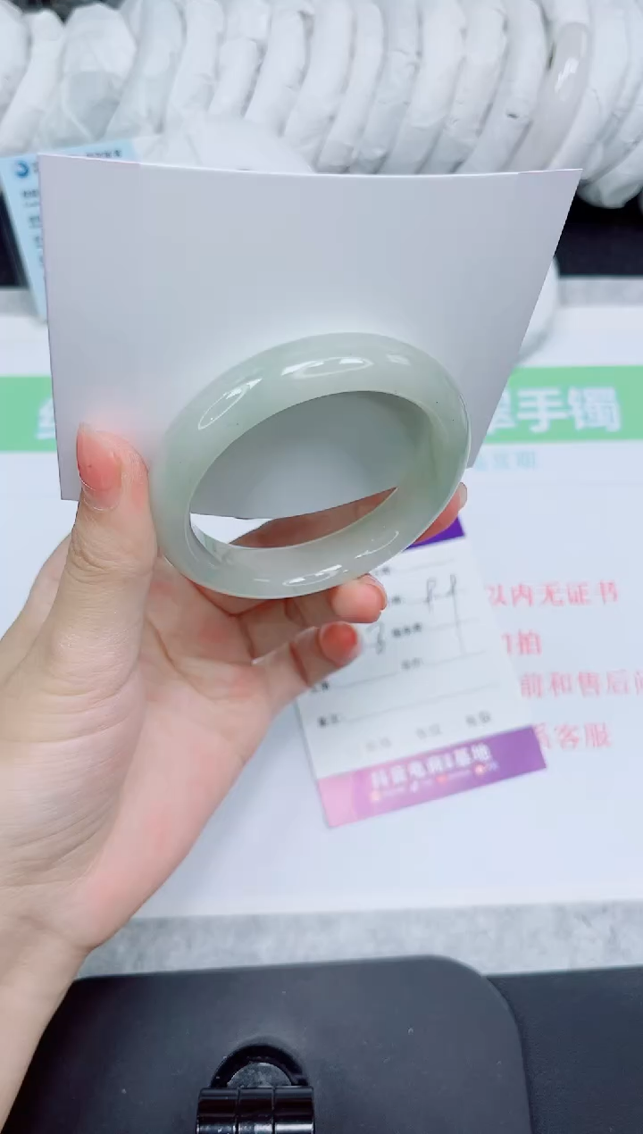 石英质玉手镯未镶嵌110-50