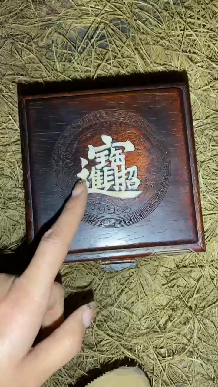 香榧木一一一一一一一一福利