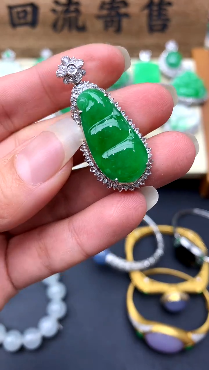 【闪购商品】翡翠颈饰18K金镶嵌586-中国好珍宝