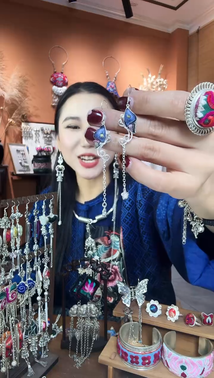 【闪购商品】刺绣纯手工民族风耳环