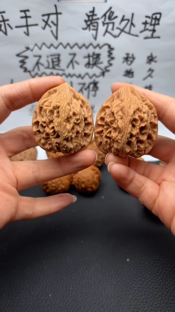 把件文玩核桃80鸡心