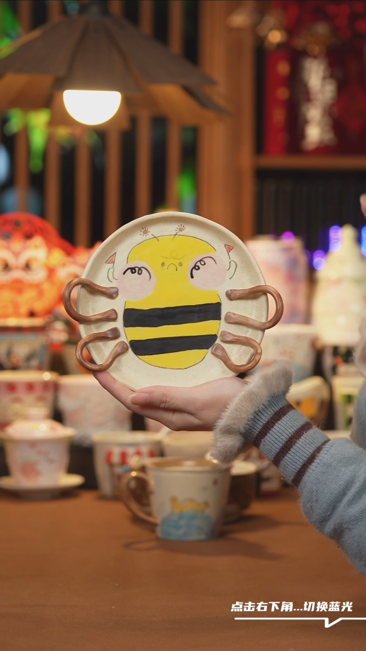 【闪购商品】杯子A1018设计师创意陶瓷杯