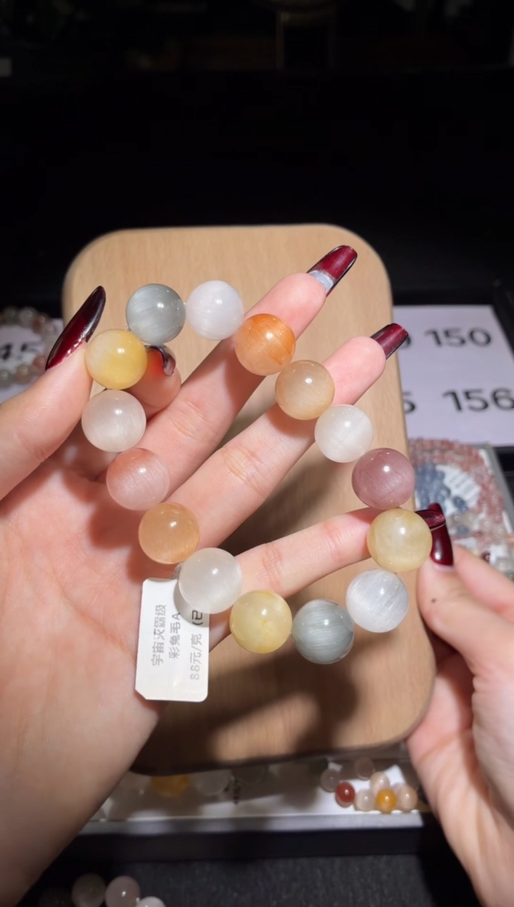未镶嵌手链水晶146号多样性发一W 14+