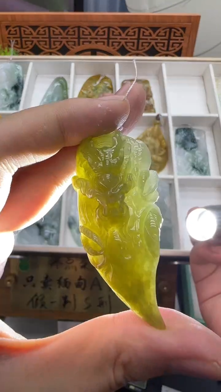 【闪购商品】翡翠挂件未镶嵌A货翡翠多样性孤品