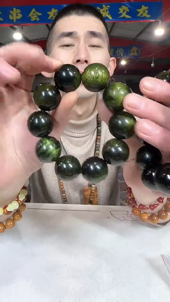 花梨木类手串/手链W2 实物为准