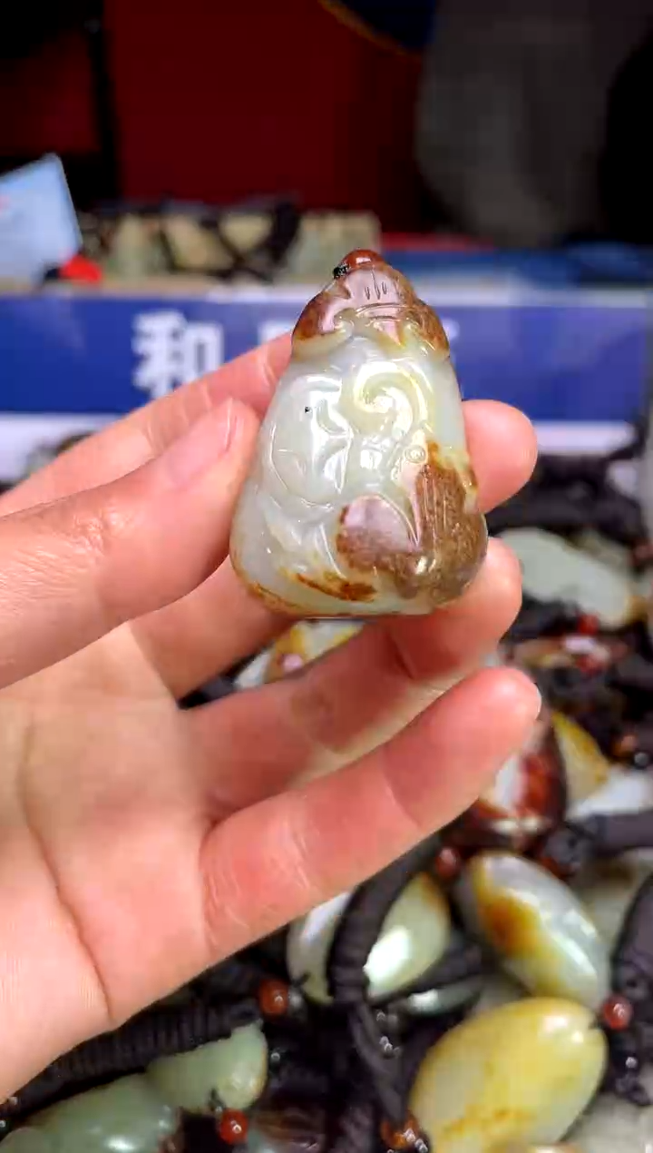 【闪购商品】和田玉颈饰未镶嵌123