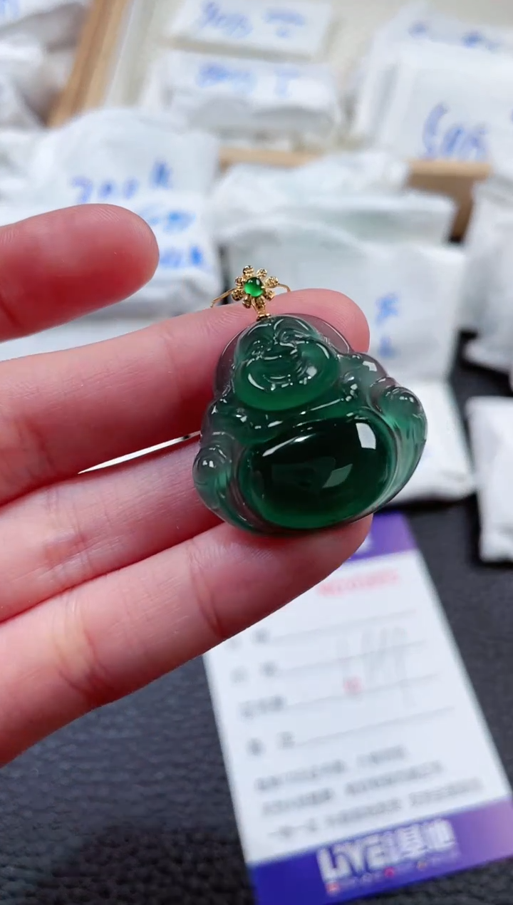 【闪购商品】翡翠颈饰18K金镶嵌00001651