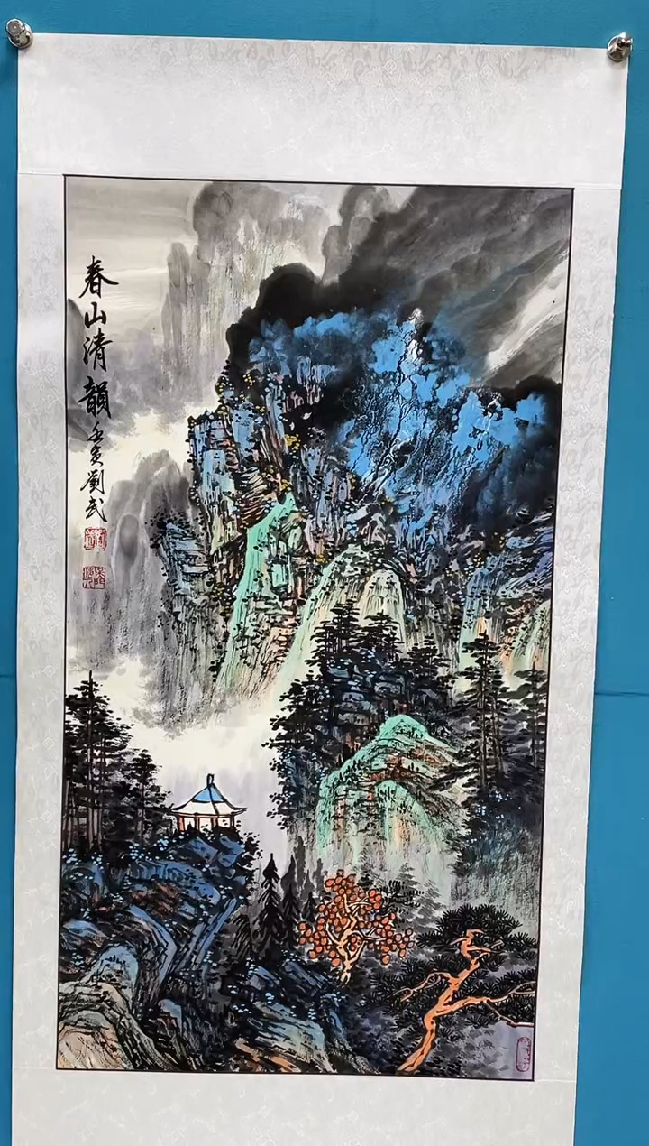 国画闪电购刘武绘画20