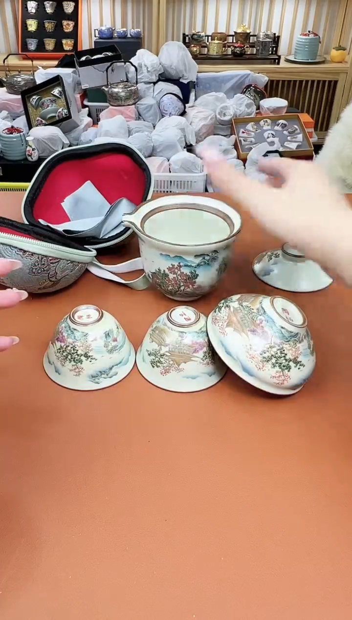 【闪购商品】万家瓷坊清货商品链接@@G109
