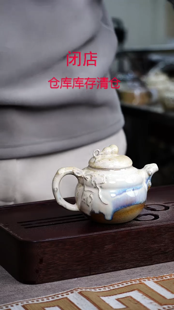 茶壶紫砂宜兴柴烧紫砂壶