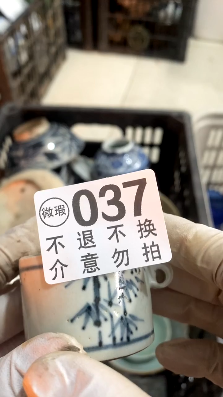 有机玻璃邳****屋分的高分都梵