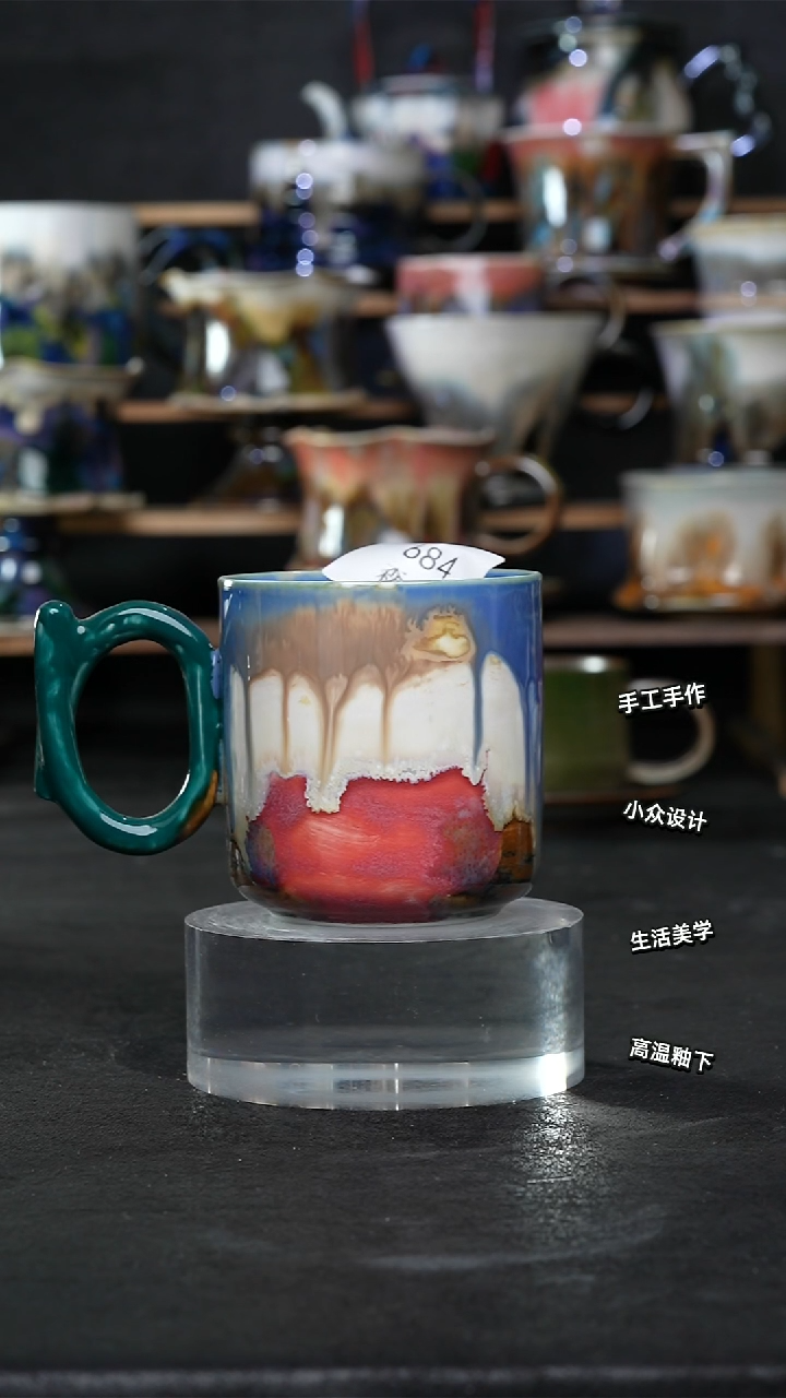设计师款景德镇森涩手创陶瓷（食品级）684