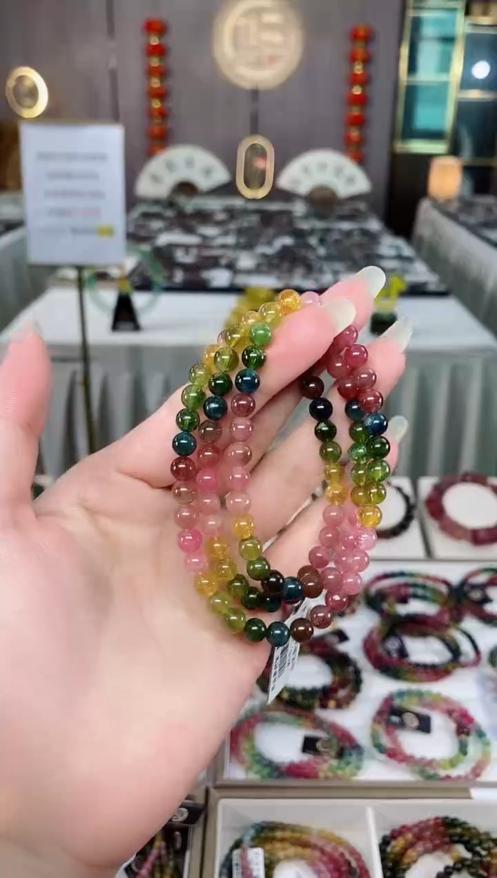 三圈手串5mm+未镶嵌碧玺（多样性发一条）