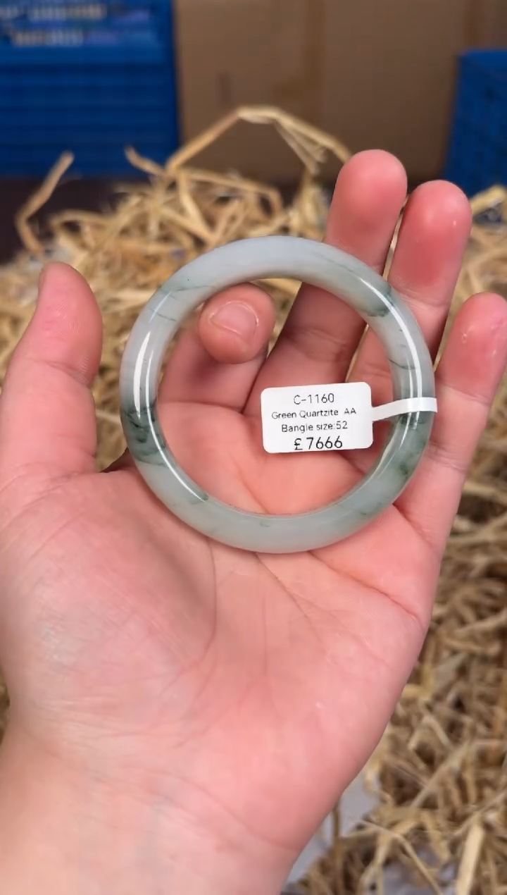 未镶嵌手镯石英质玉C1160