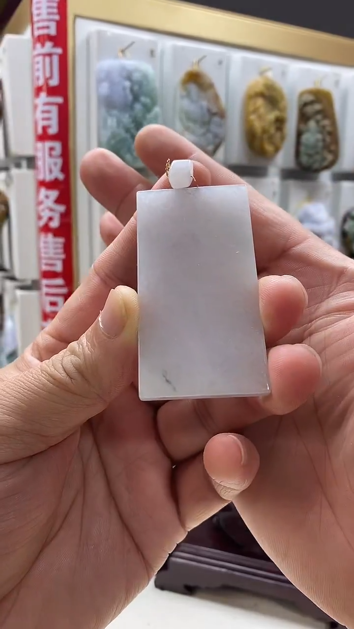 颈饰未镶嵌翡翠翡翠A货2025/12/12