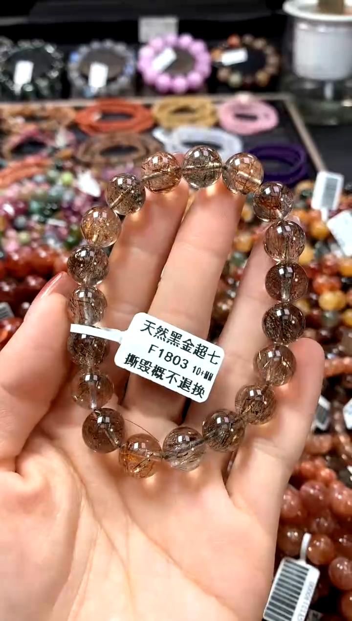 【闪购商品】水晶手串未镶嵌10+*******