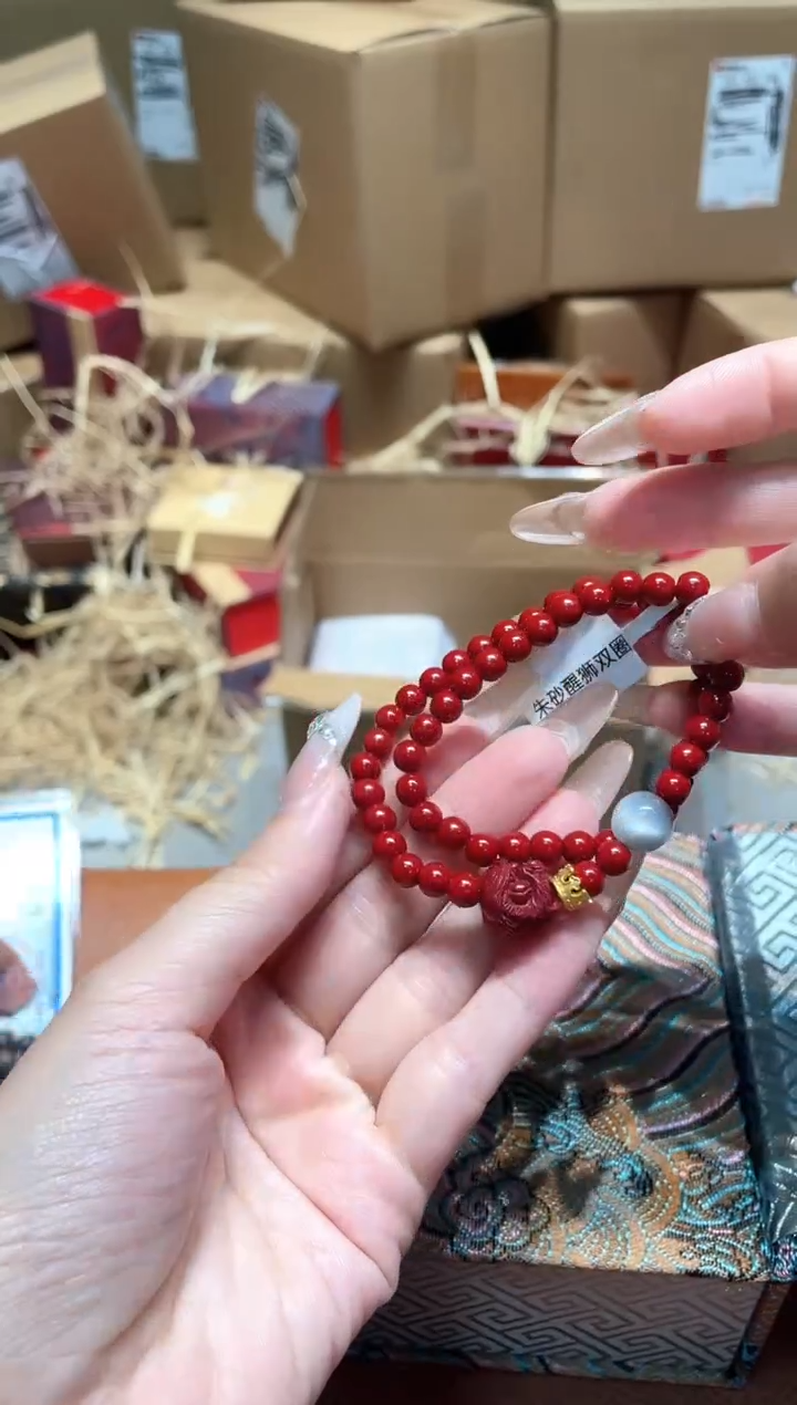 仓库撤柜闪购链接（多样性发其一）￥