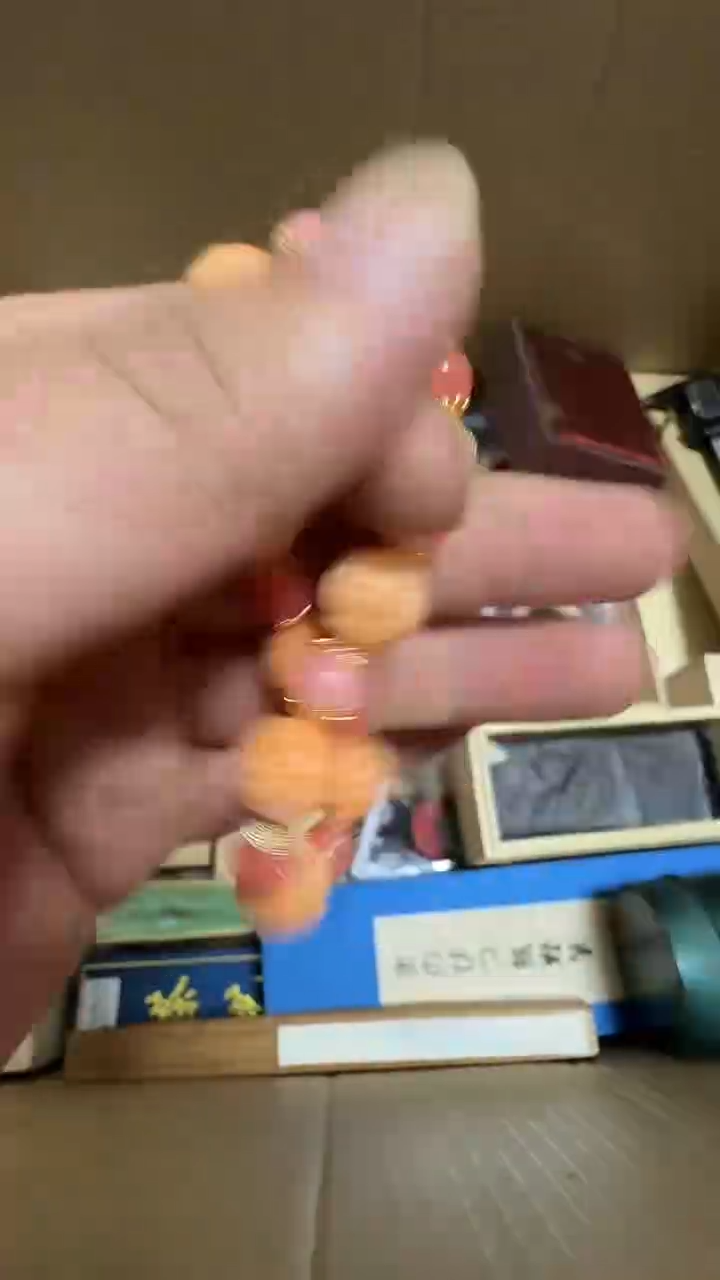 四*饰品定制链接12345678