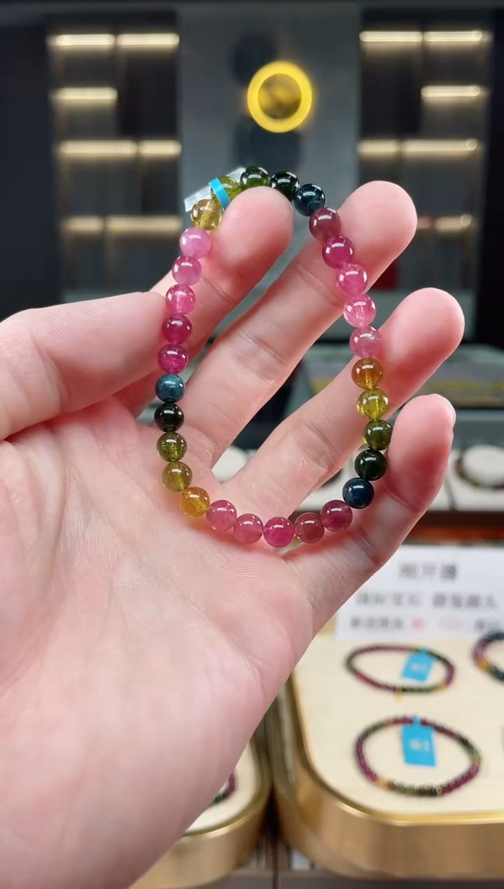 【闪购商品】碧玺单圈手串6mm+未镶嵌（多样性发一条）xion