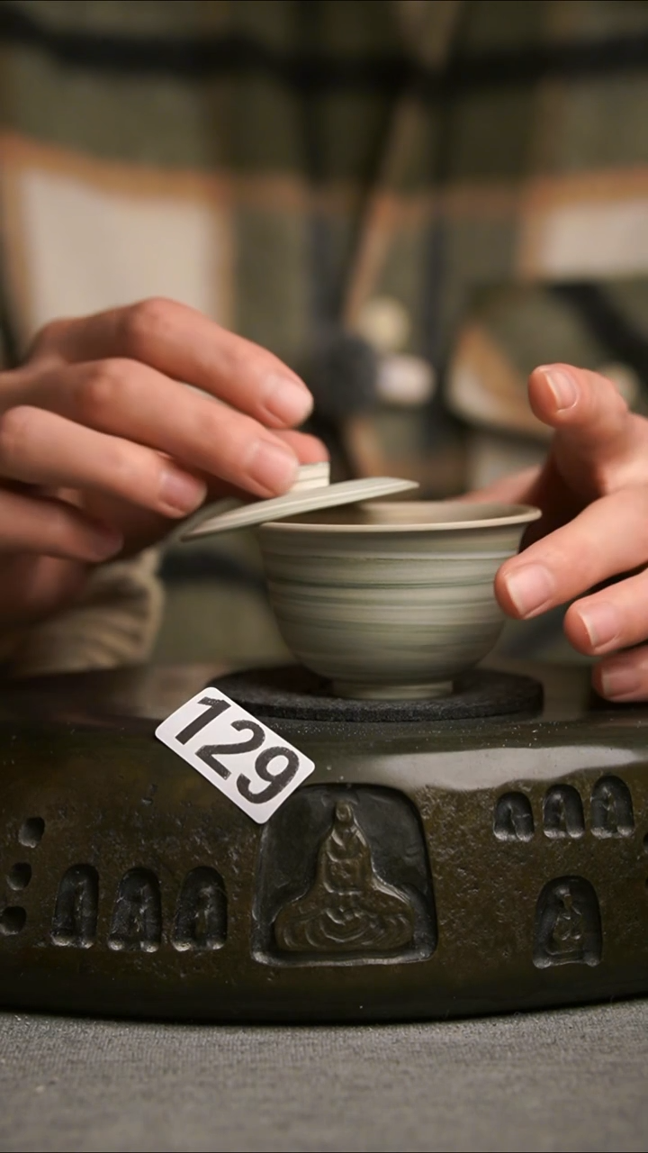 129景德镇陶瓷茶器系列