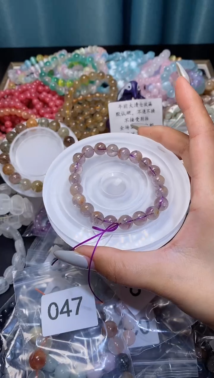 【闪购商品】水晶手串未镶嵌紫幽灵下单备注编号048