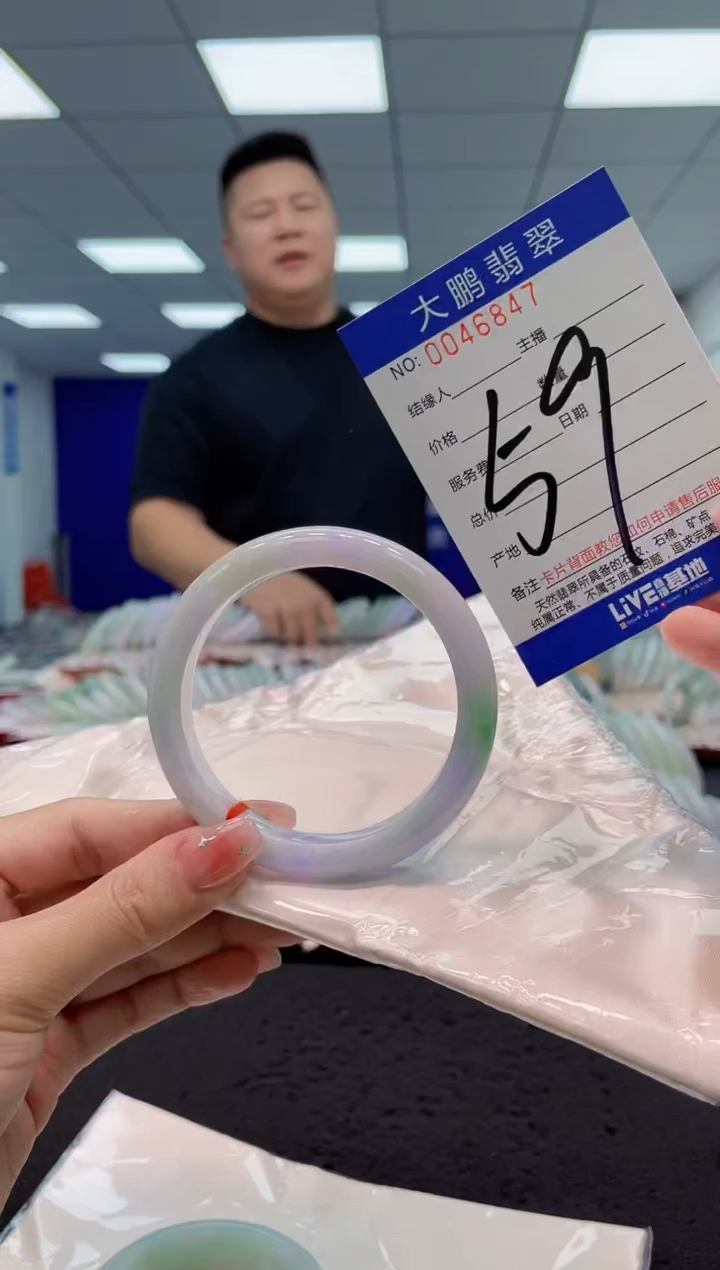 【闪购商品】翡翠手镯未镶嵌AAAAAAAAAA