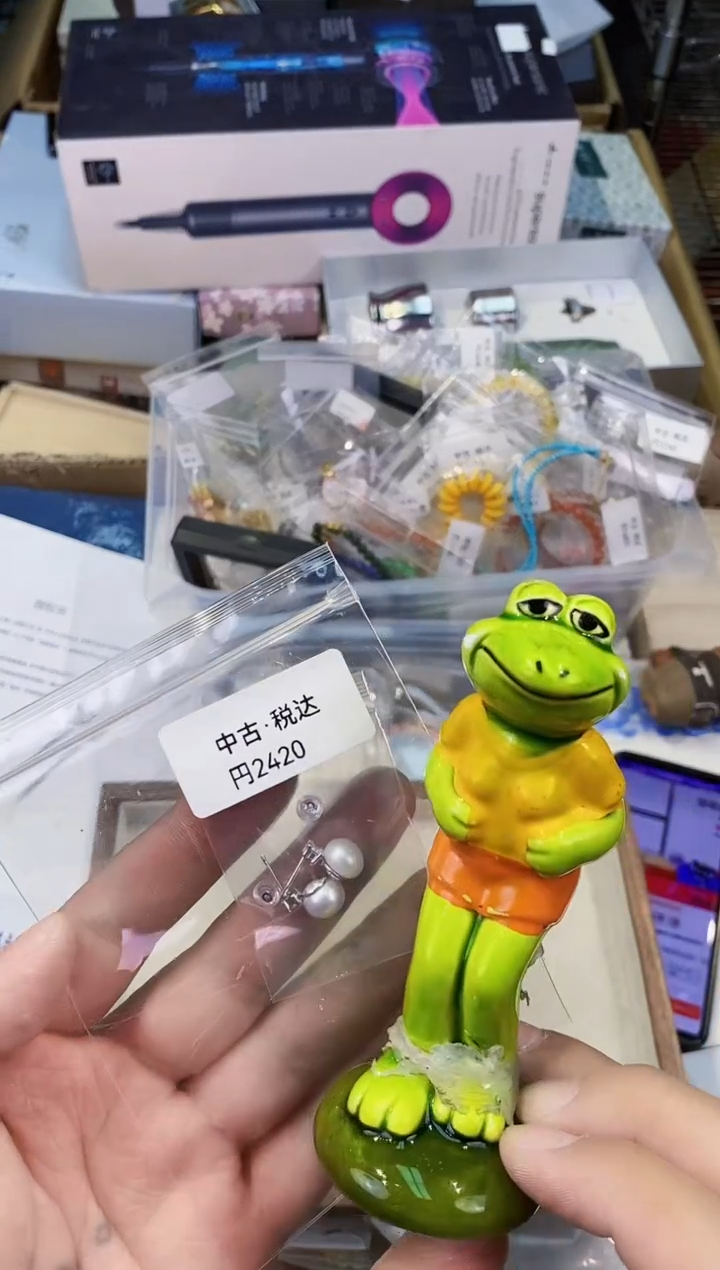 【闪购商品】瓷片都是我的大宝贝儿瓷器