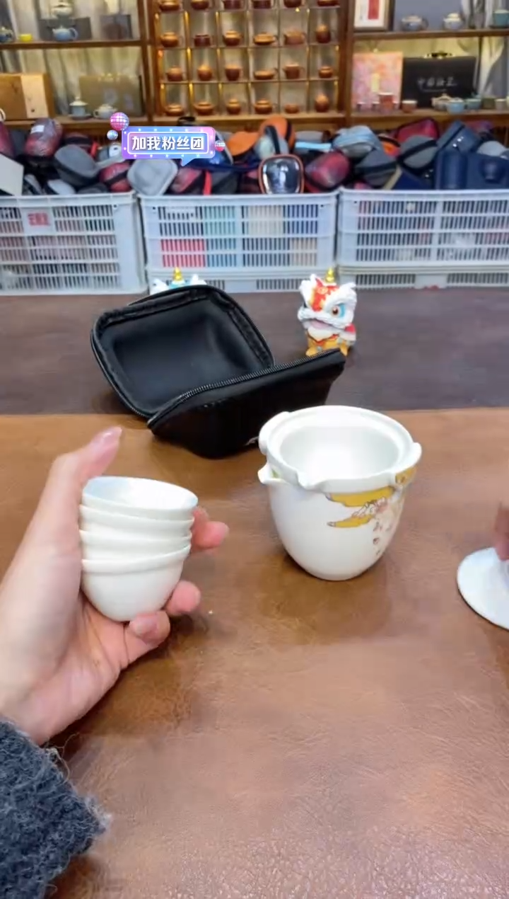 【闪购商品】其他现货现发--在山茶器福利福利