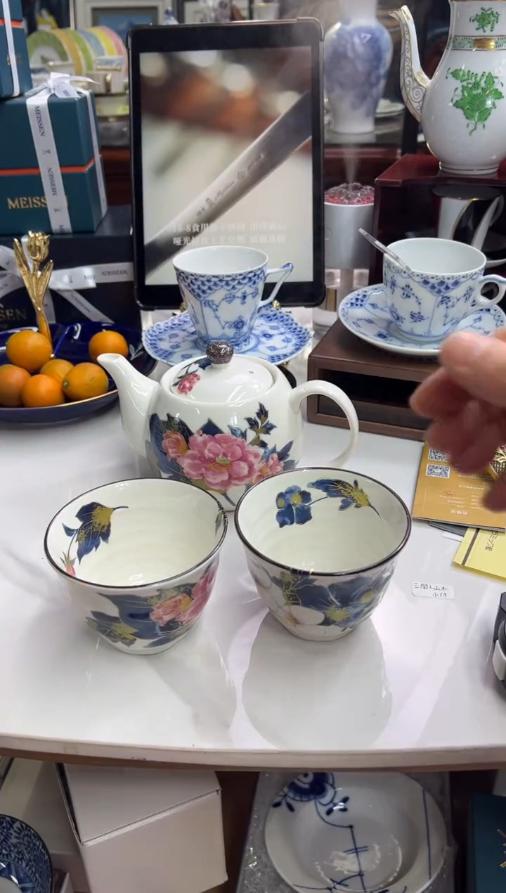 【闪购商品】摆件好好好好好好