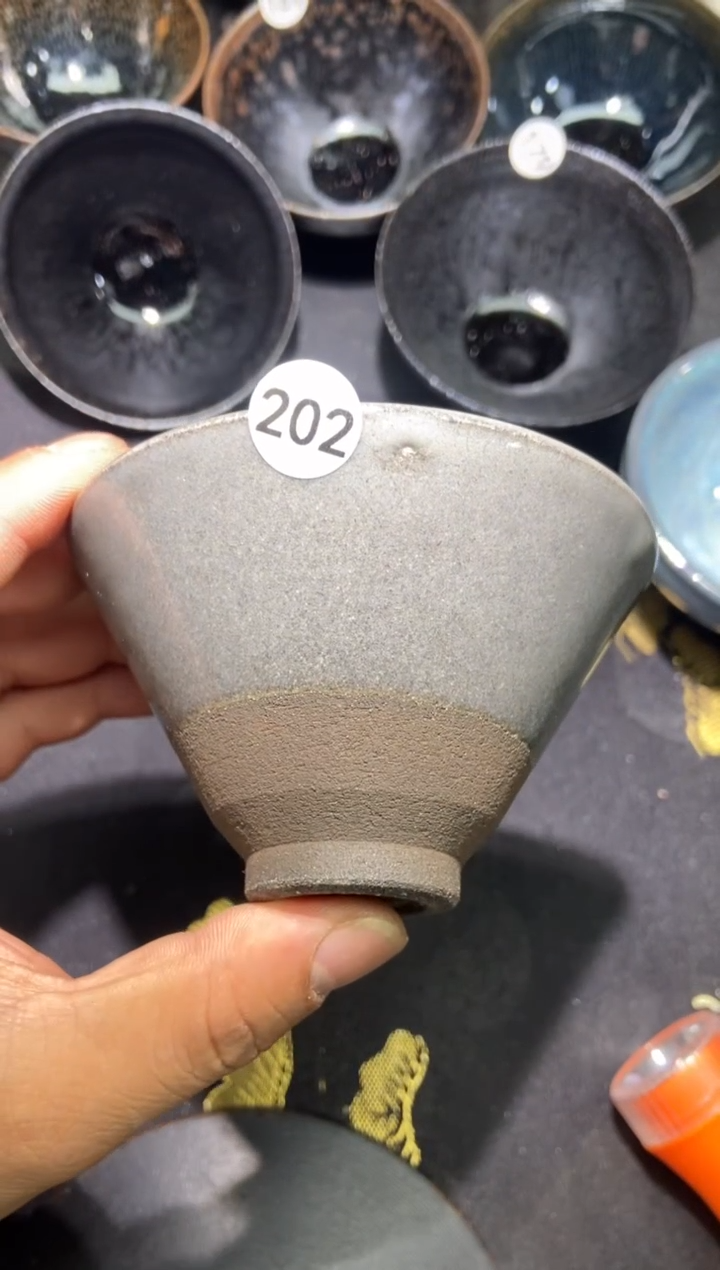 茶盏202建窑建盏福利微霞