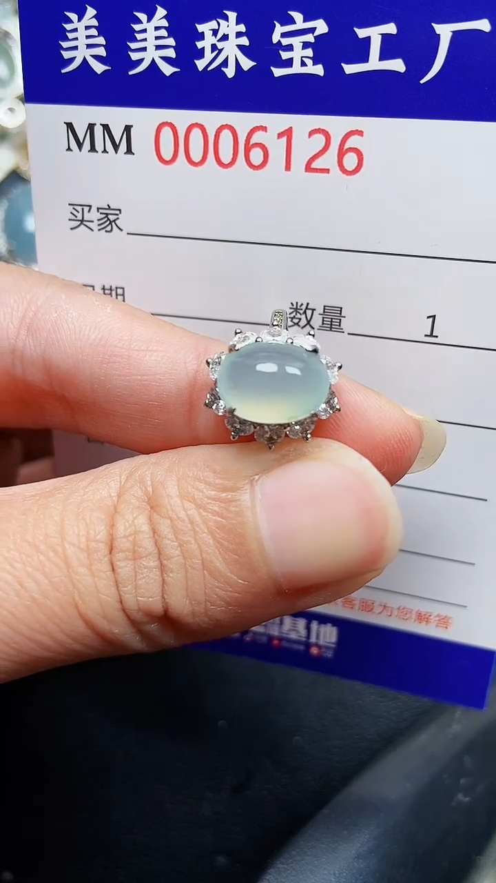 颈饰银S925镶嵌翡翠6126