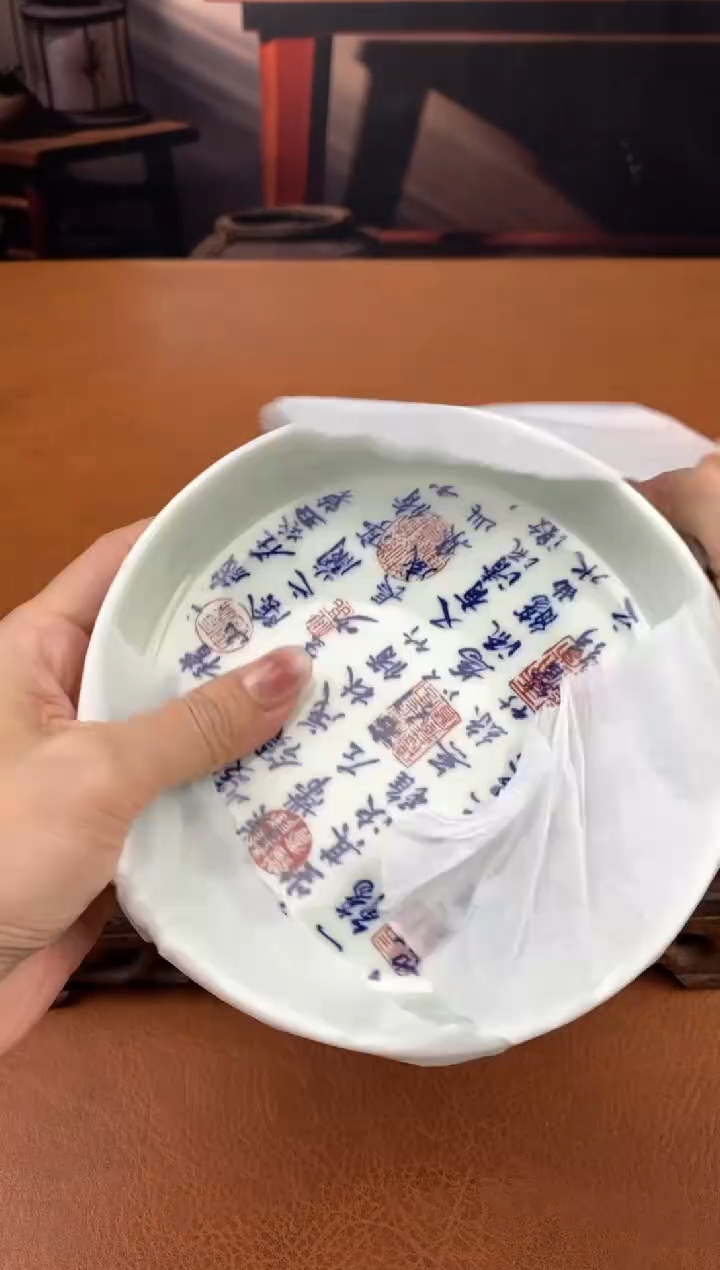 【闪购商品】陶禧茶器闪购福利V