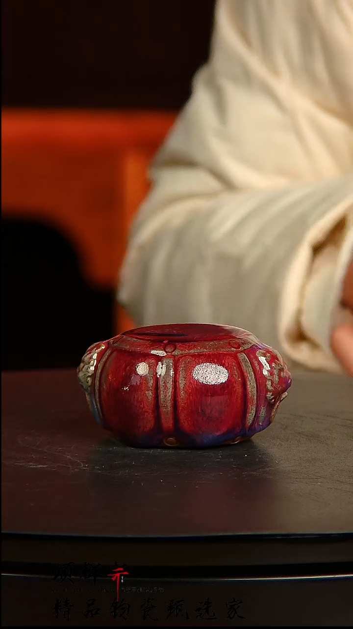 【闪购商品】瓷片宋代五大名窑盖置