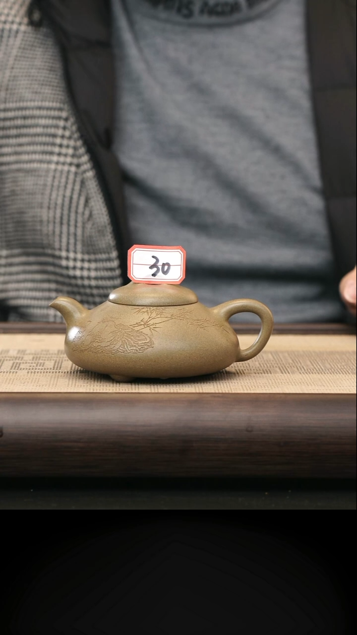 茶壶紫砂30号紫砂壶