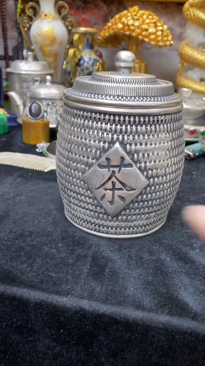 【闪购商品】其他                
