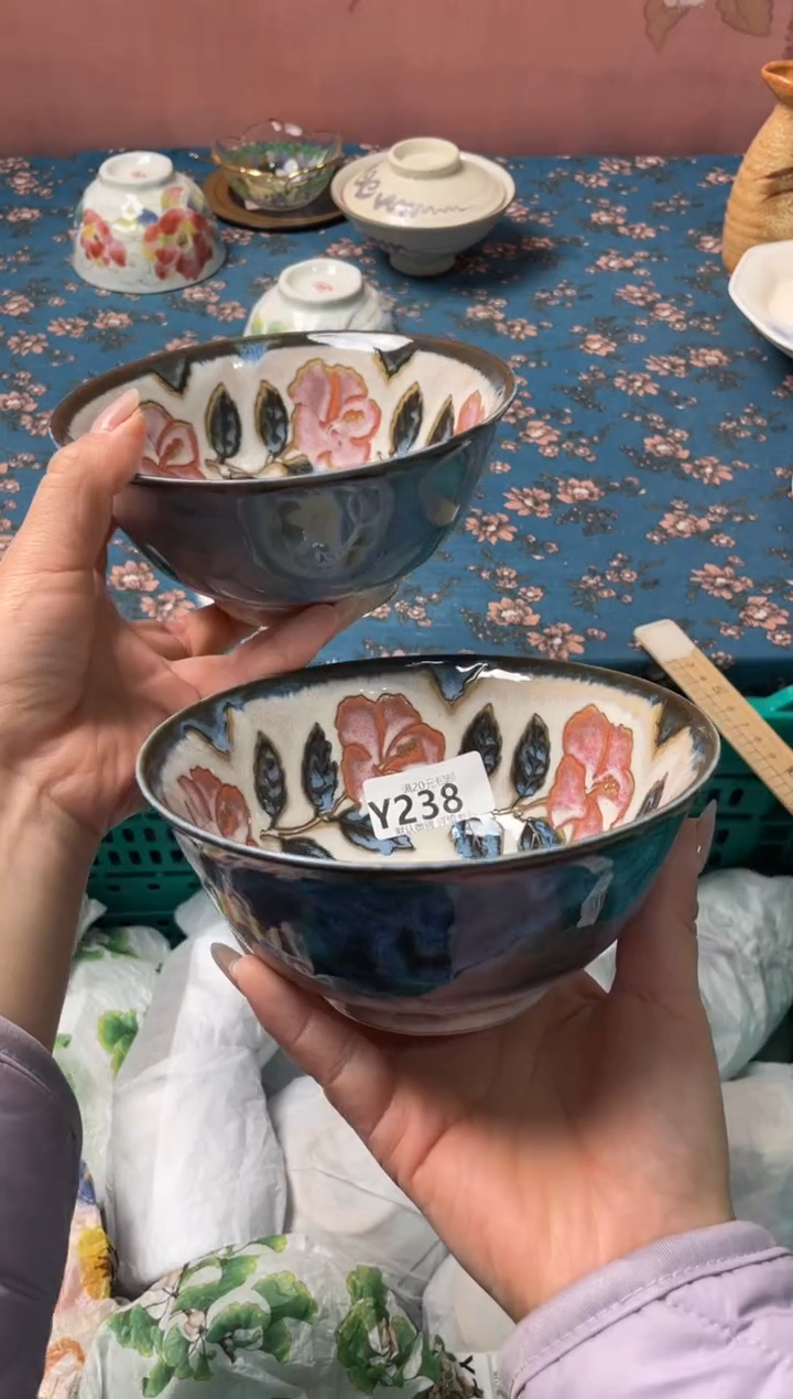 瓷片冲绳玫瑰【碗】238