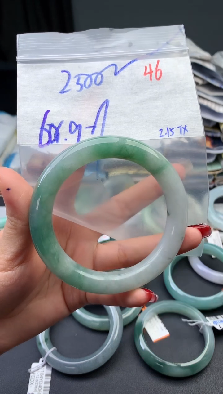 【闪购商品】定制翡翠未镶嵌毛货需精细抛光+46手镯1件+2500元