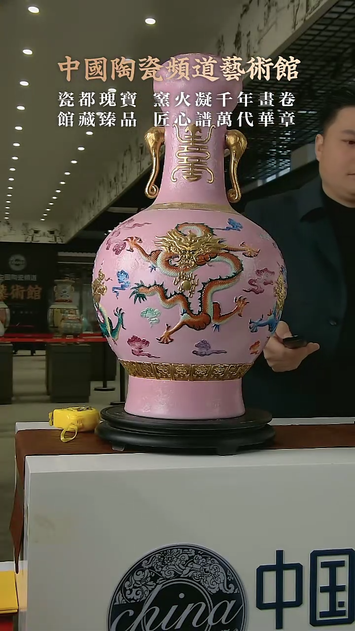 【闪购商品】摆件E042中国景德镇陶瓷精选