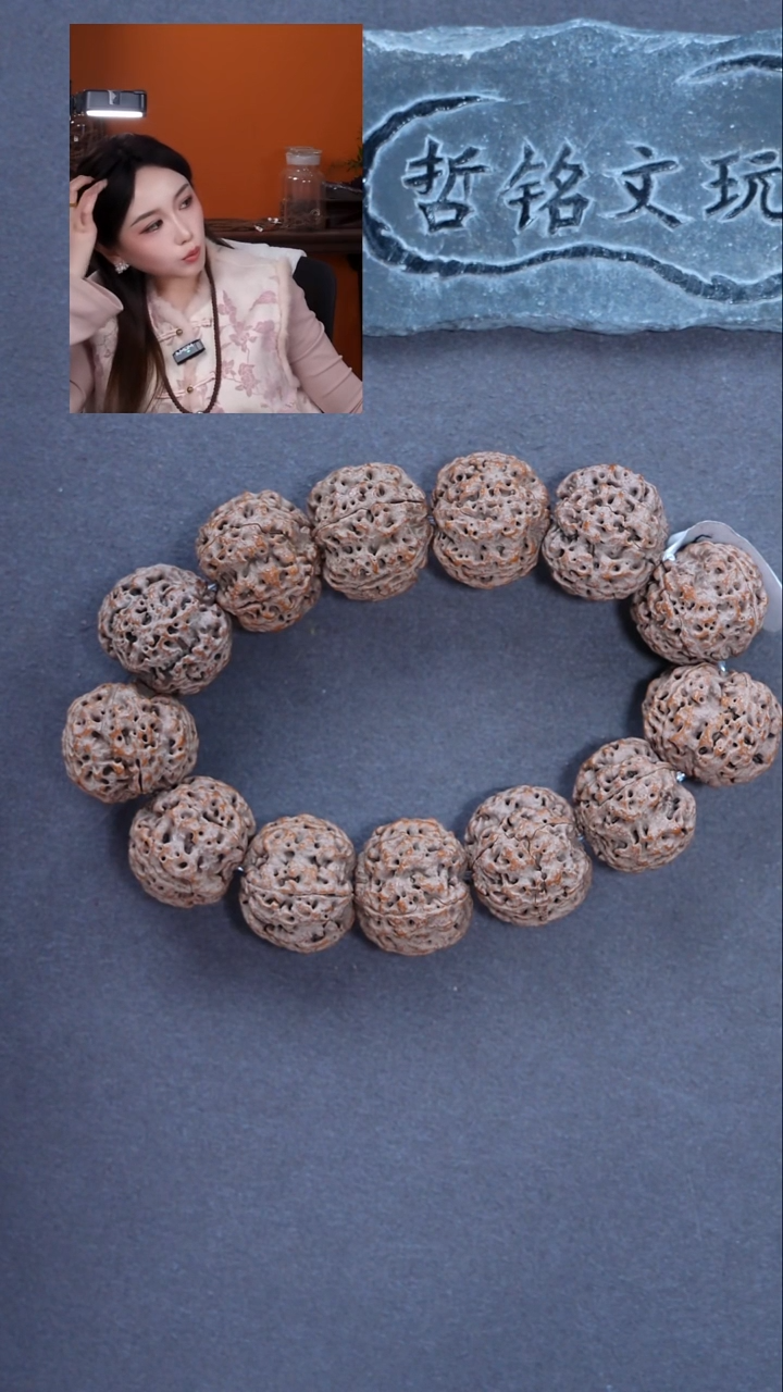 手串金刚菩提大金刚737