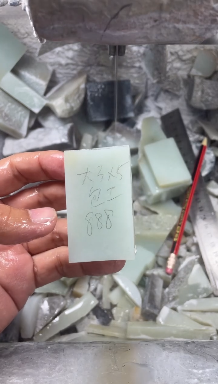 定制和田玉无事牌大35