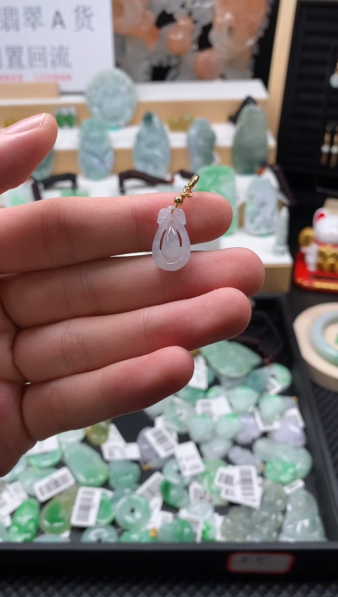 【闪购商品】翡翠颈饰未镶嵌97水滴吊坠